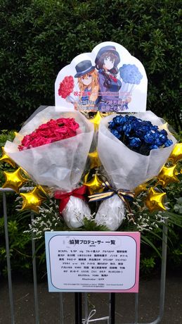 イメージ 4
