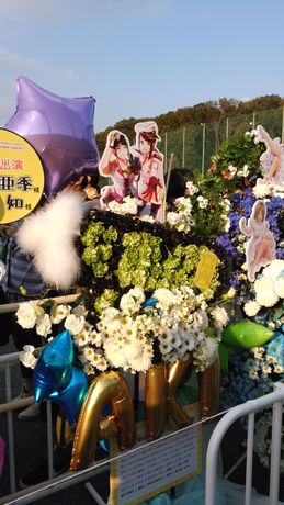 イメージ 5