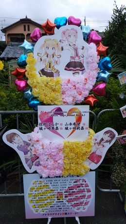 イメージ 14