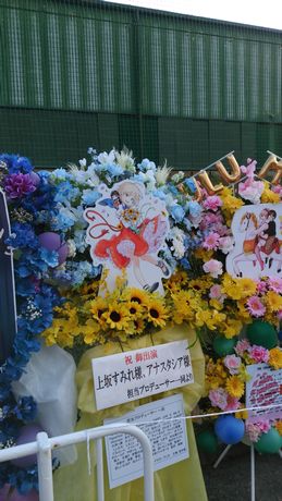 イメージ 7