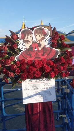 イメージ 3