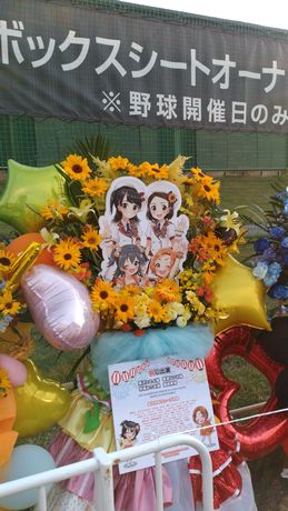 イメージ 13