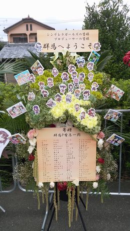 イメージ 13