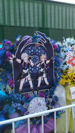 イメージ 6