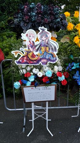 イメージ 1