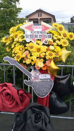 イメージ 15