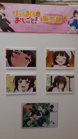 イメージ 6