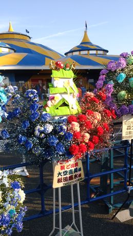 イメージ 18