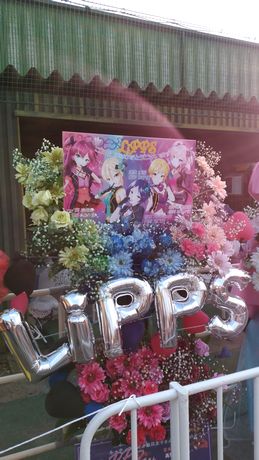 イメージ 19