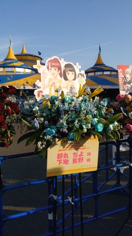 イメージ 14