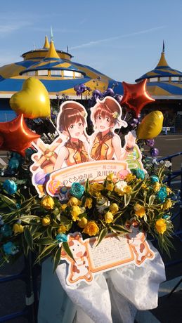 イメージ 6