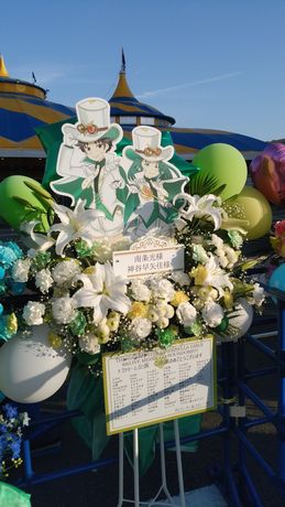 イメージ 10