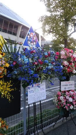 イメージ 3