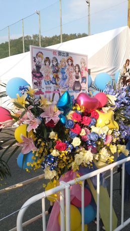 イメージ 4