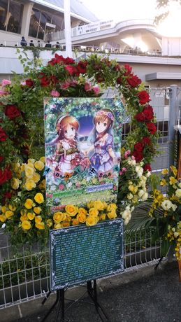 イメージ 17