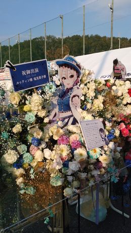 イメージ 1
