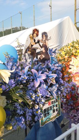 イメージ 5