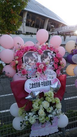イメージ 9