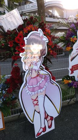 イメージ 19