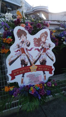 イメージ 20