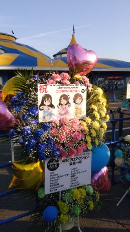イメージ 16