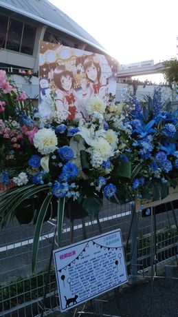 イメージ 6