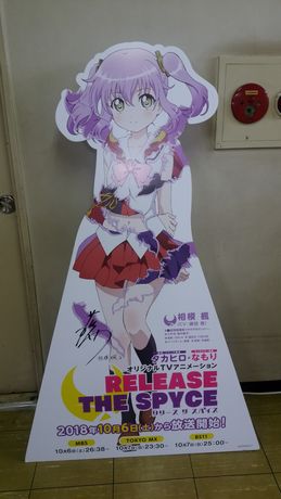 イメージ 1