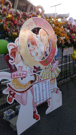 イメージ 20