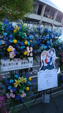 イメージ 15