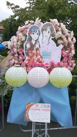 イメージ 9