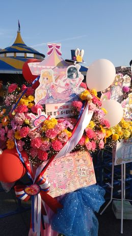 イメージ 13