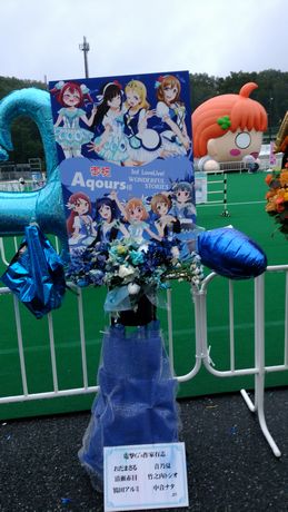 イメージ 8