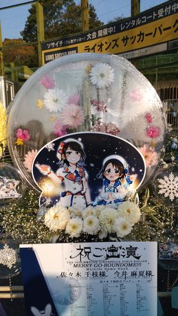 イメージ 8