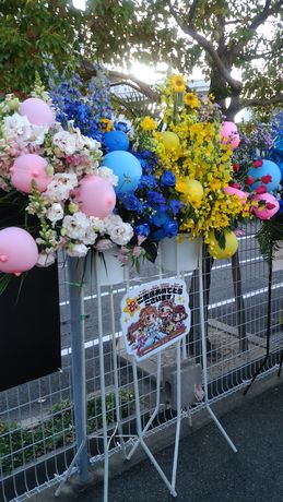 イメージ 8