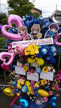 イメージ 16