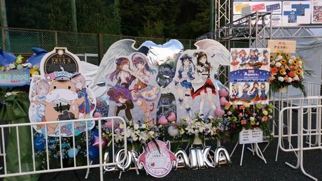 イメージ 45