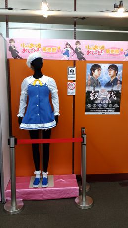 イメージ 1