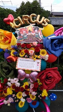 イメージ 18