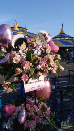 イメージ 9