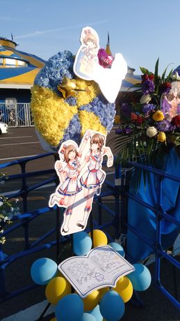 イメージ 7