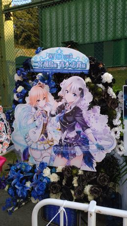 イメージ 12