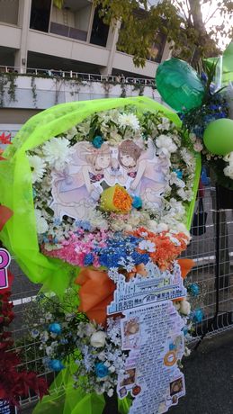イメージ 19