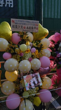 イメージ 18