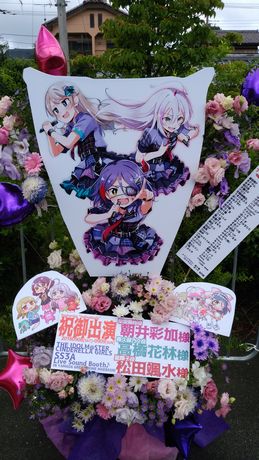 イメージ 17
