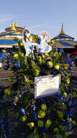 イメージ 10