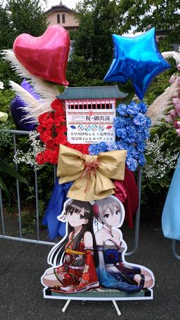 イメージ 10