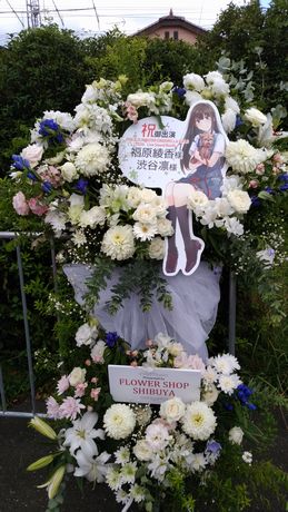 イメージ 19