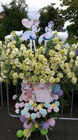 イメージ 11