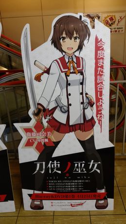 イメージ 1