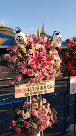 イメージ 20